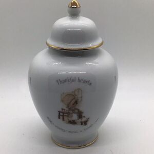 Holly Hobbie Ginger Jar